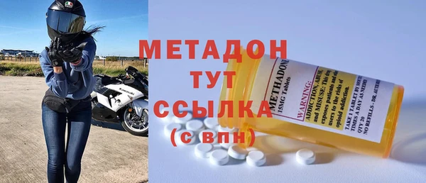 марки nbome Армянск