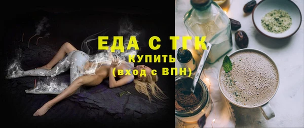 марки nbome Армянск