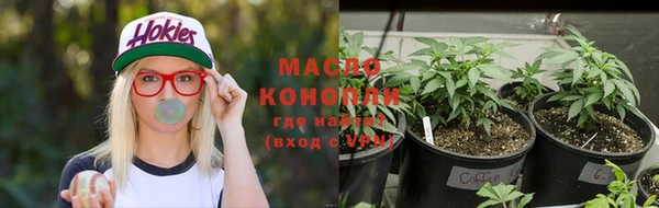 мет Аркадак