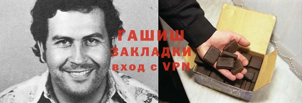 марки nbome Армянск