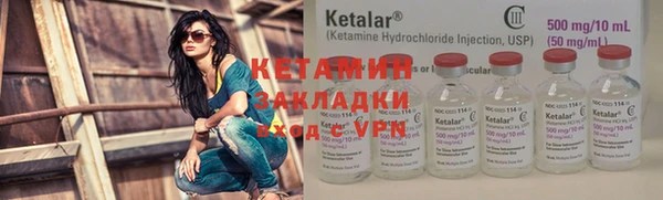 ПСИЛОЦИБИНОВЫЕ ГРИБЫ Балабаново