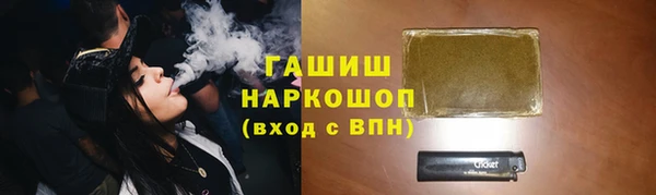 марки nbome Армянск