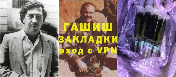 мет Аркадак
