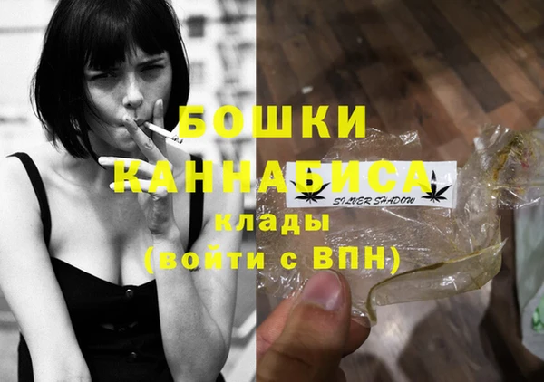 мет Аркадак