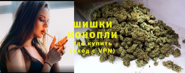 марки nbome Армянск