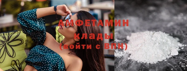 мет Аркадак