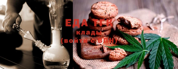 марки nbome Армянск
